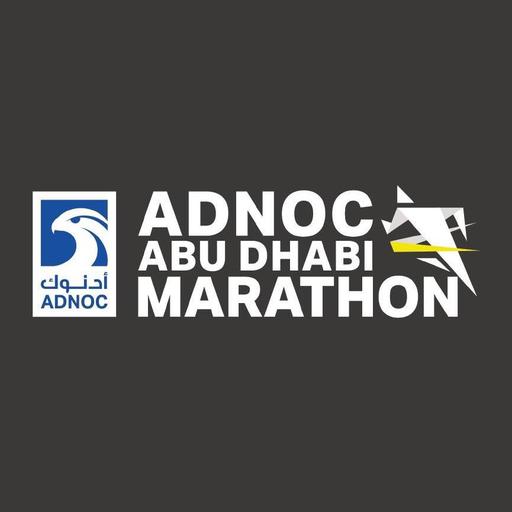 ADNOC Abu Dhabi Marathon