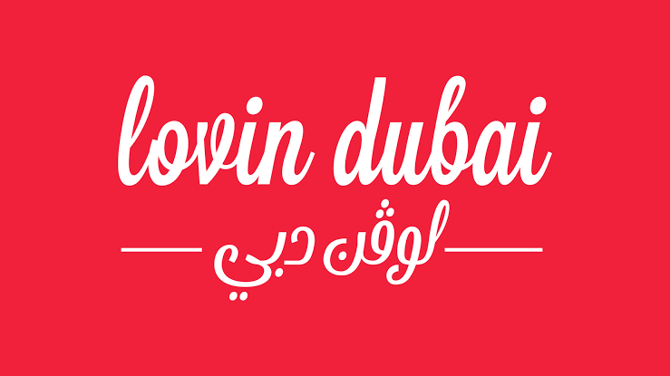Lovin Dubai